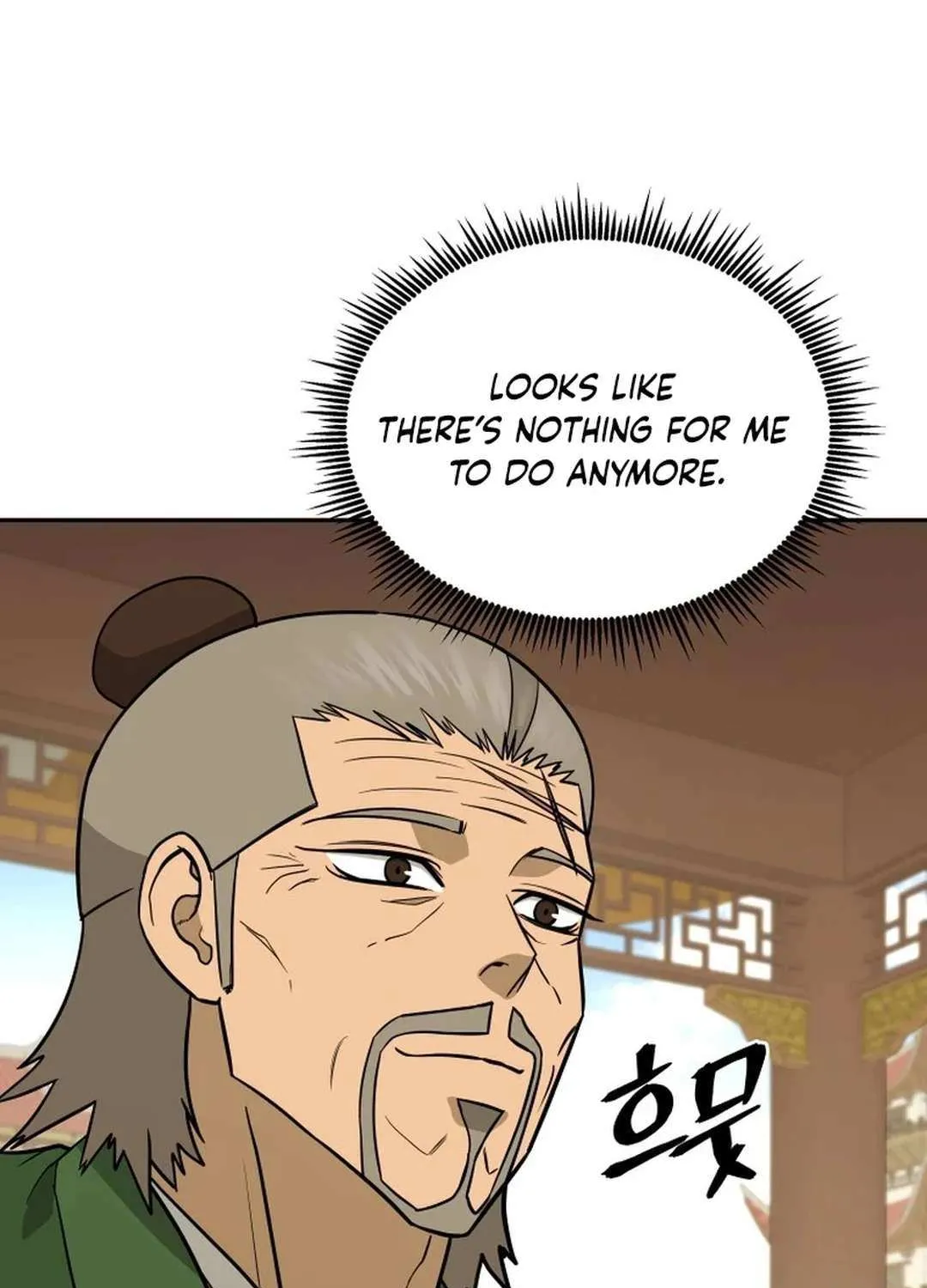 Gwanjeon – Lee Kang-jin Chapter 175 page 87 - 