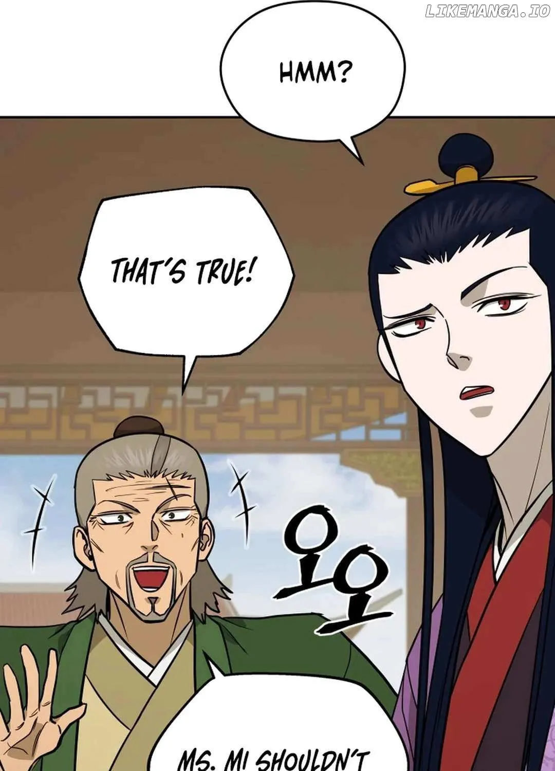Gwanjeon – Lee Kang-jin Chapter 175 page 95 - 
