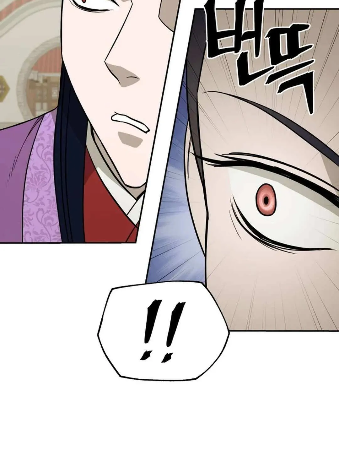 Gwanjeon – Lee Kang-jin Chapter 175 page 97 - 