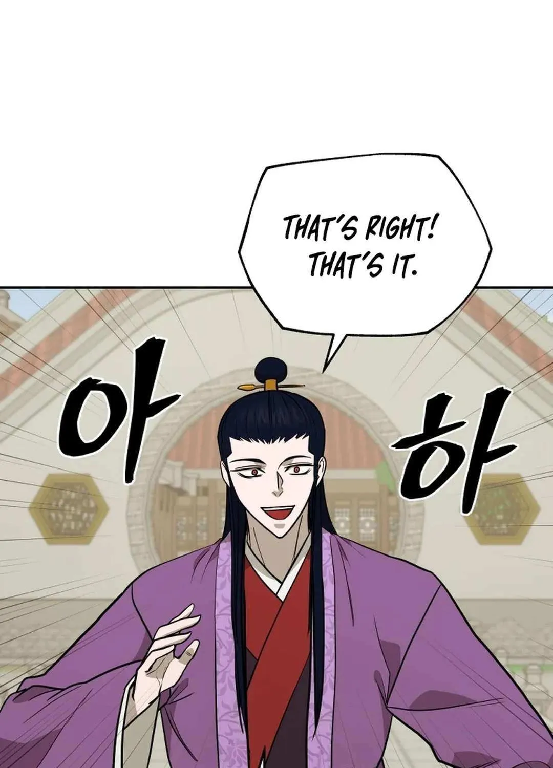 Gwanjeon – Lee Kang-jin Chapter 175 page 98 - 