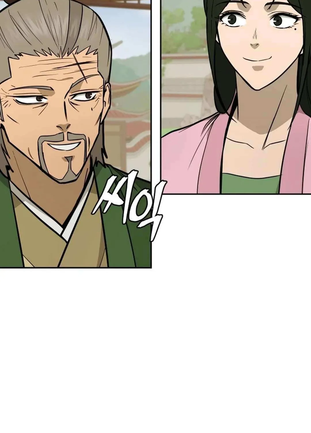 Gwanjeon – Lee Kang-jin Chapter 175 page 100 - 