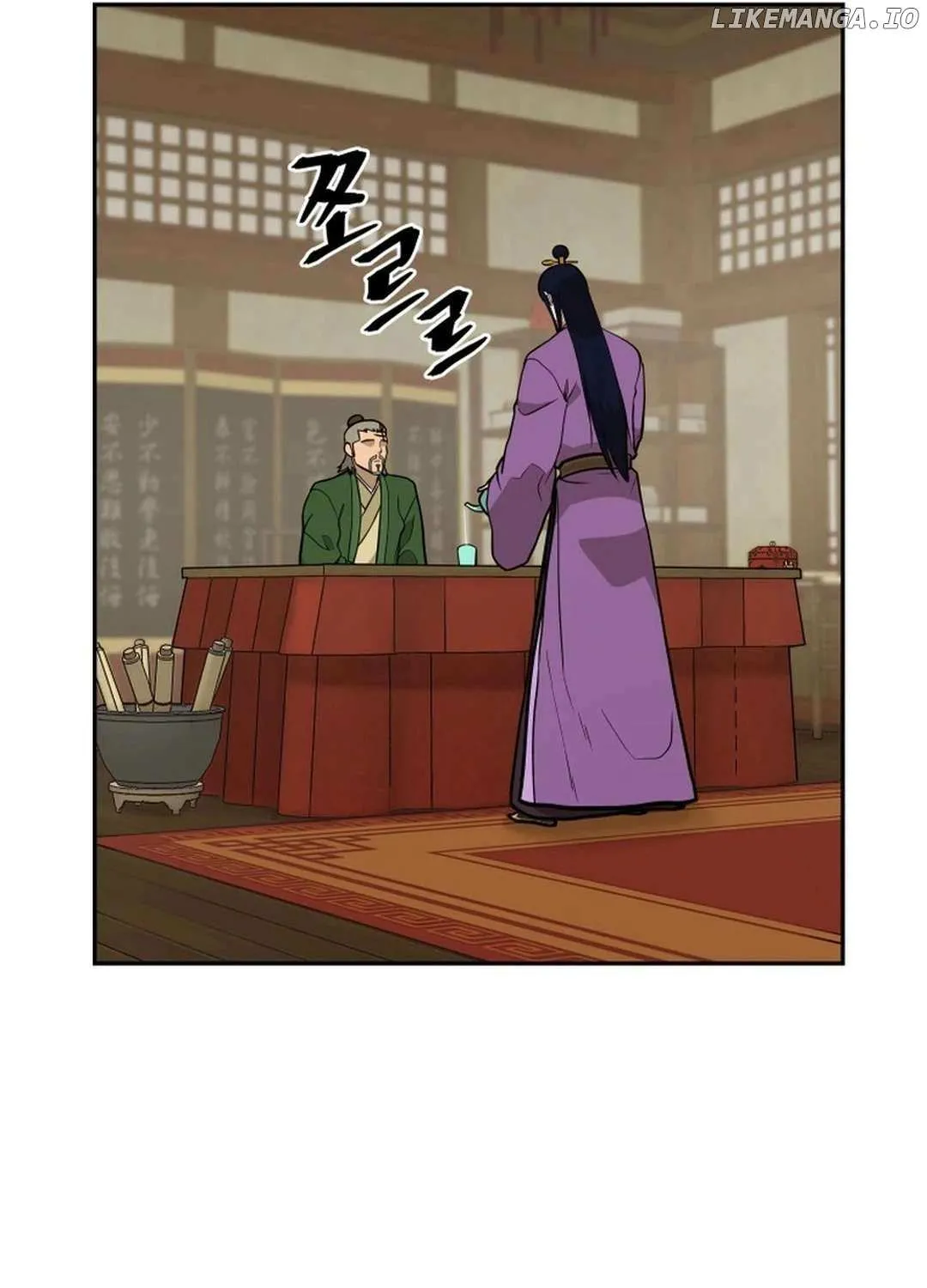 Gwanjeon – Lee Kang-jin Chapter 176 page 104 - 