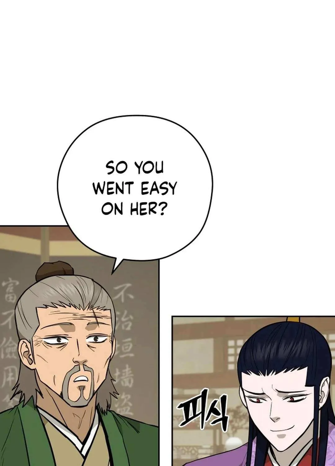 Gwanjeon – Lee Kang-jin Chapter 176 page 105 - 