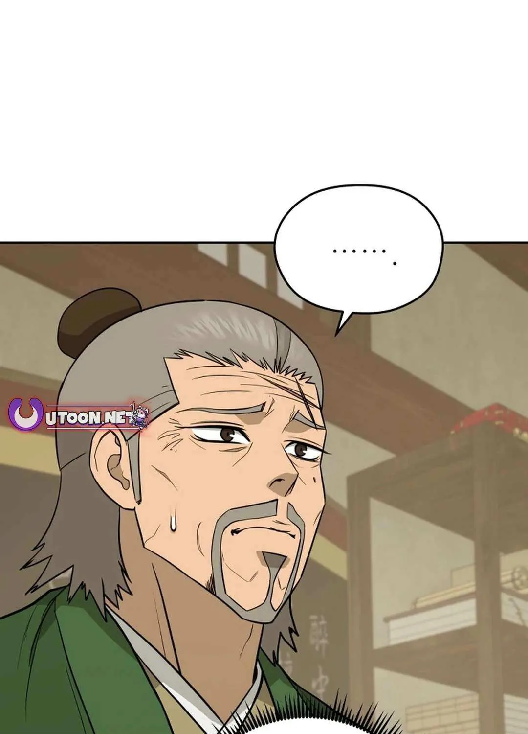 Gwanjeon – Lee Kang-jin Chapter 176 page 120 - 