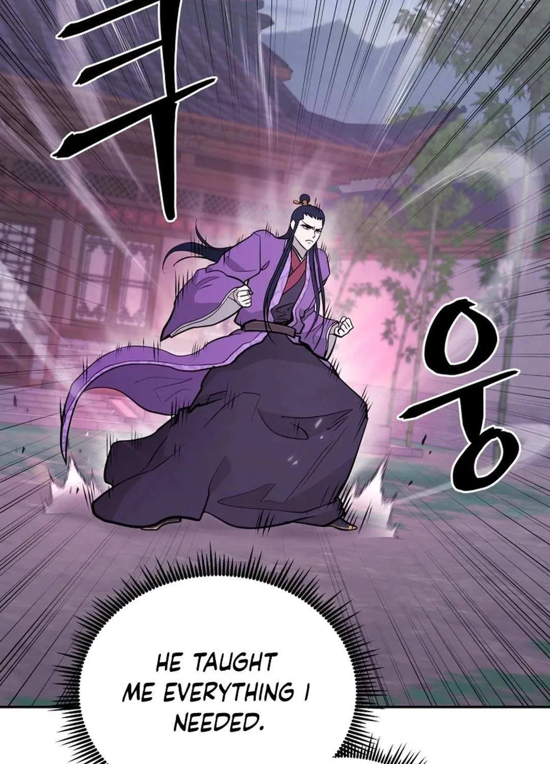 Gwanjeon – Lee Kang-jin Chapter 176 page 27 - 