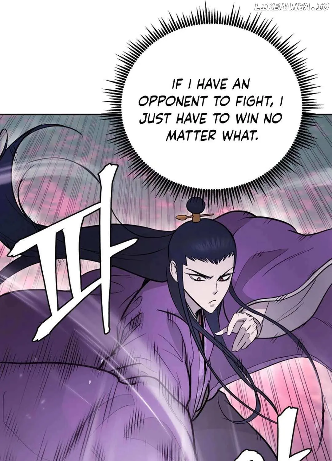 Gwanjeon – Lee Kang-jin Chapter 176 page 29 - 