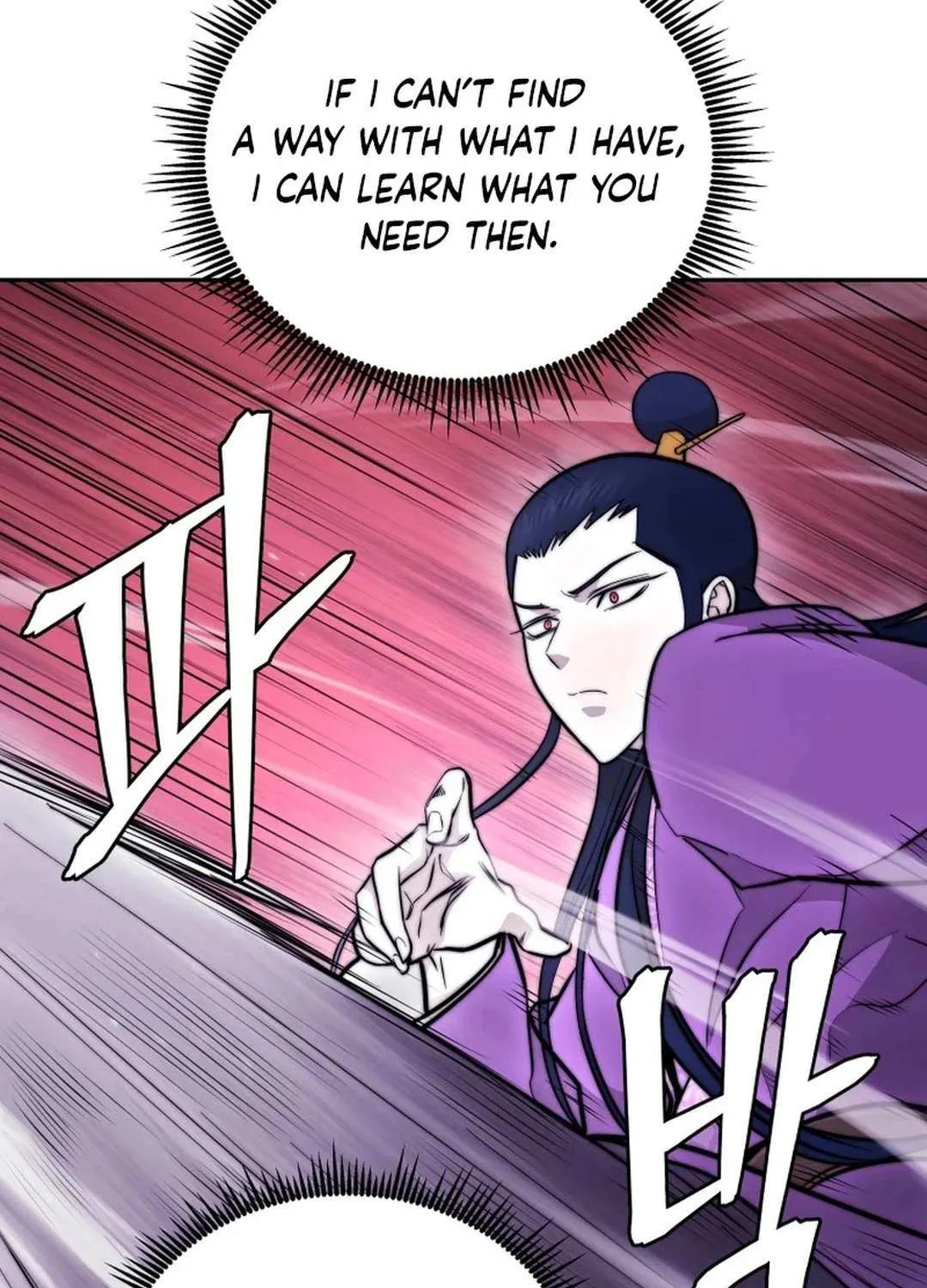 Gwanjeon – Lee Kang-jin Chapter 176 page 31 - 