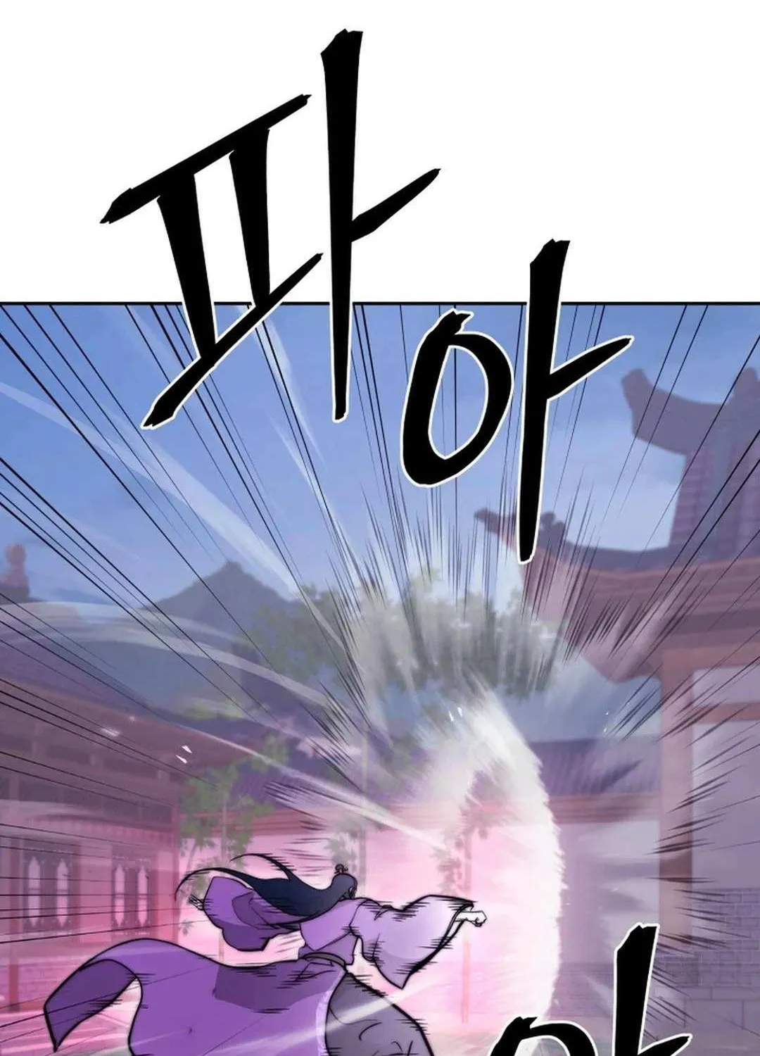 Gwanjeon – Lee Kang-jin Chapter 176 page 34 - 