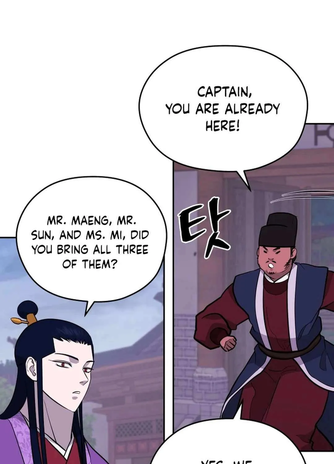 Gwanjeon – Lee Kang-jin Chapter 176 page 38 - 