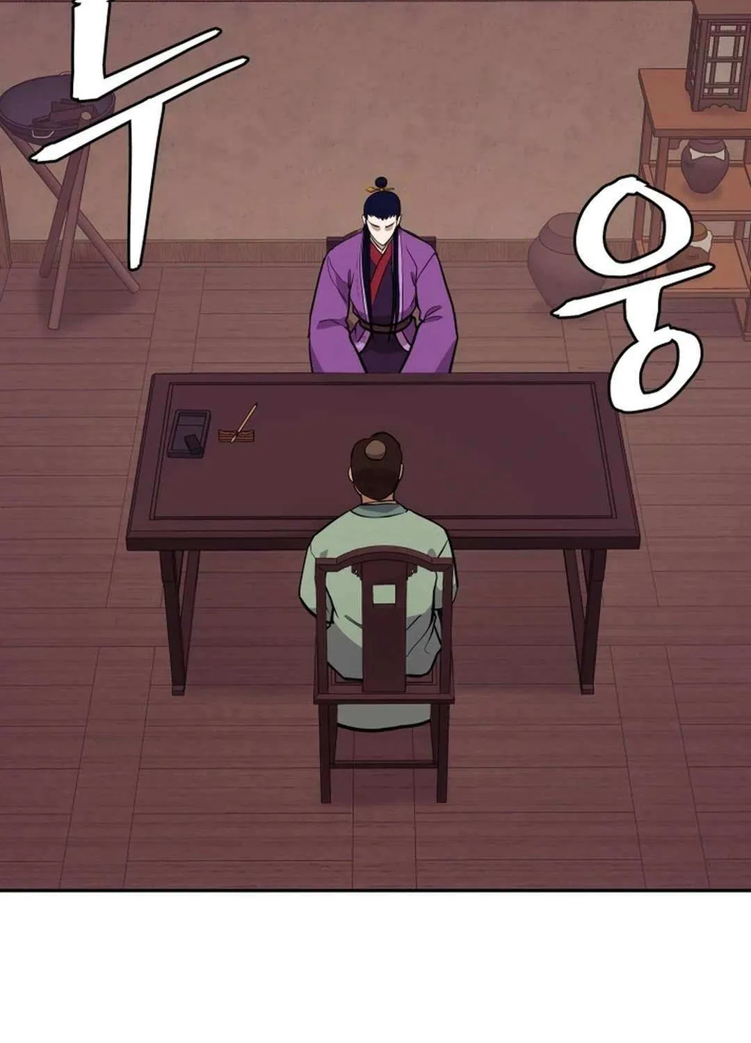 Gwanjeon – Lee Kang-jin Chapter 176 page 44 - 