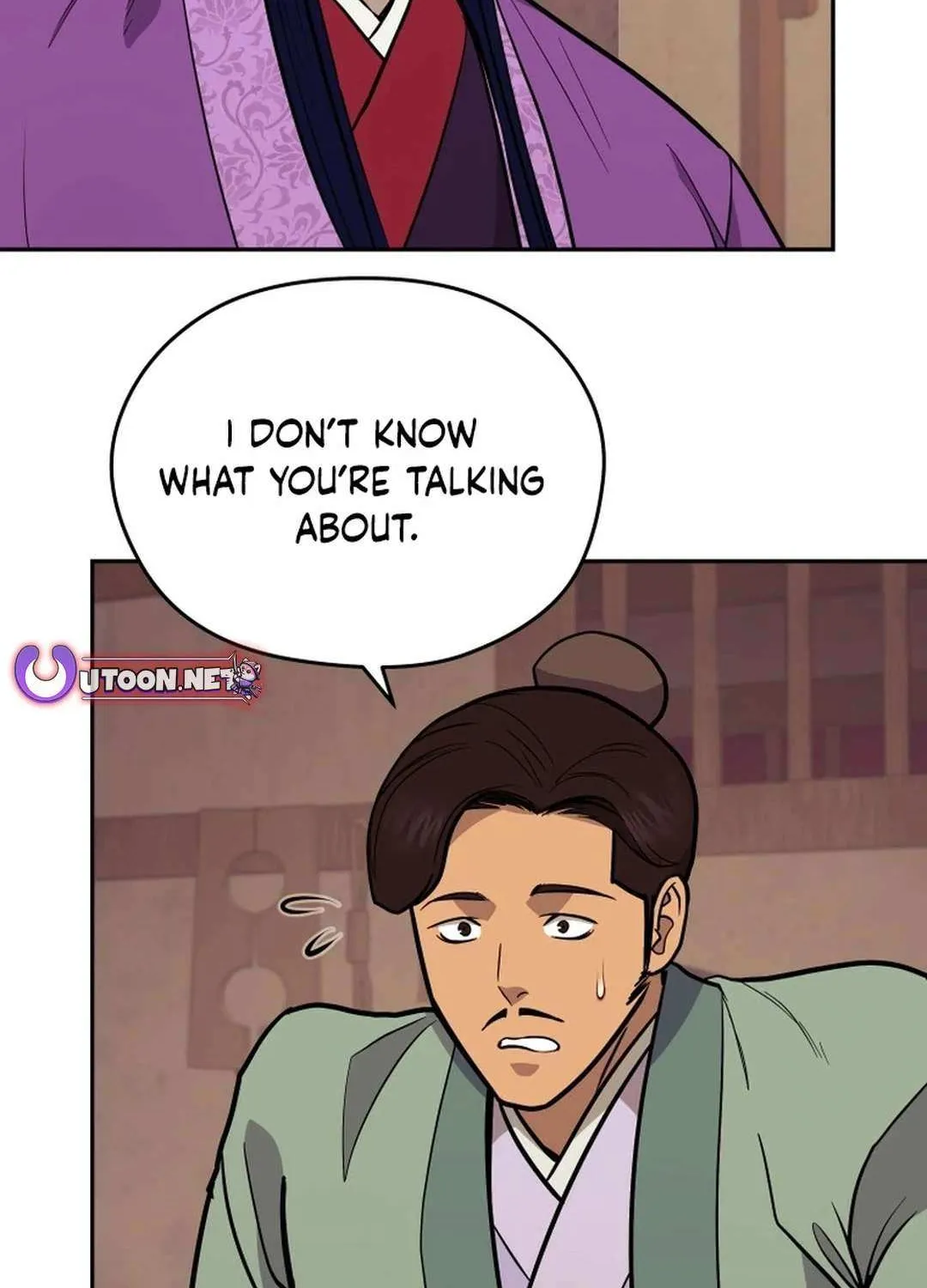 Gwanjeon – Lee Kang-jin Chapter 176 page 46 - 