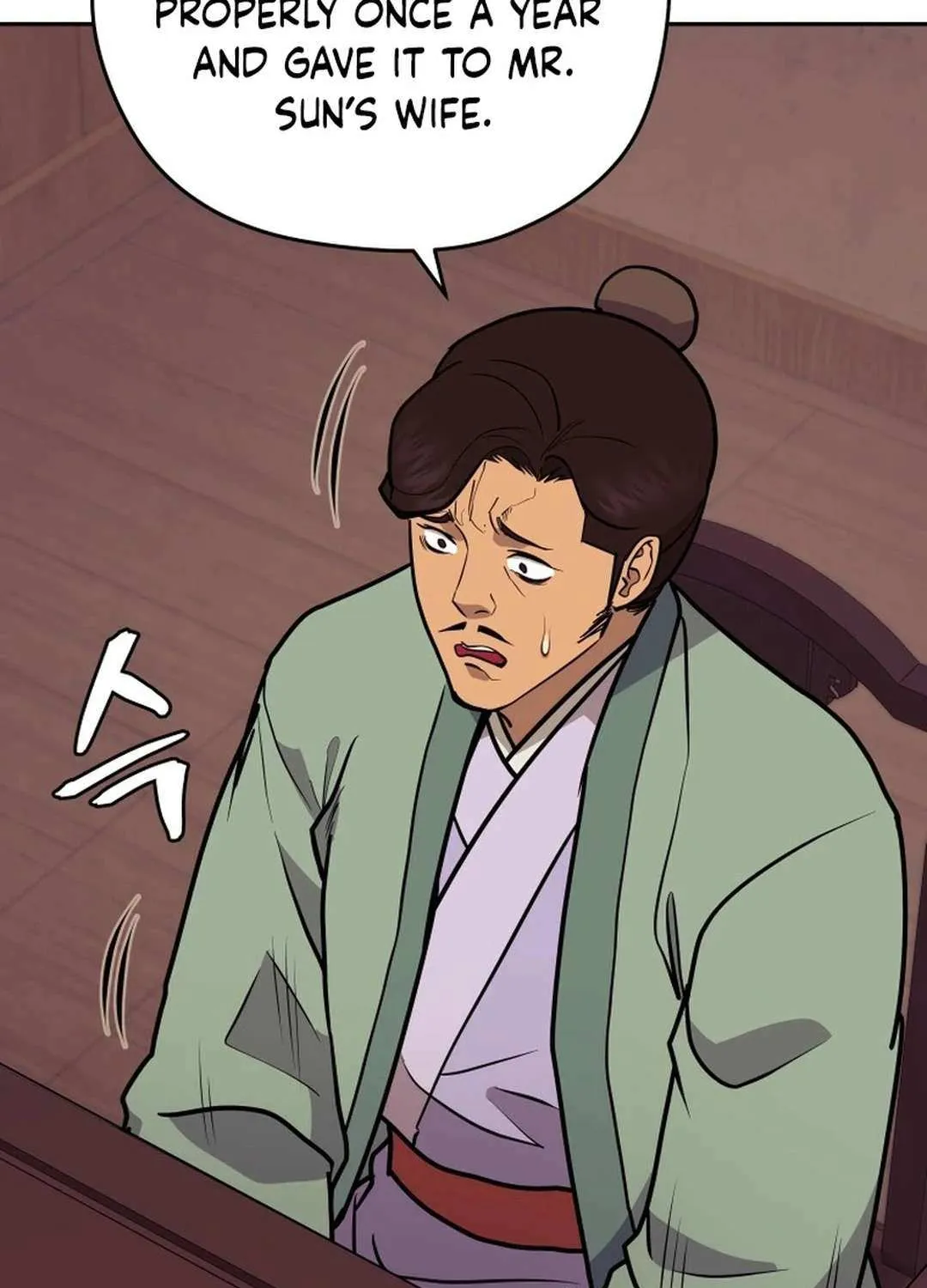 Gwanjeon – Lee Kang-jin Chapter 176 page 54 - 