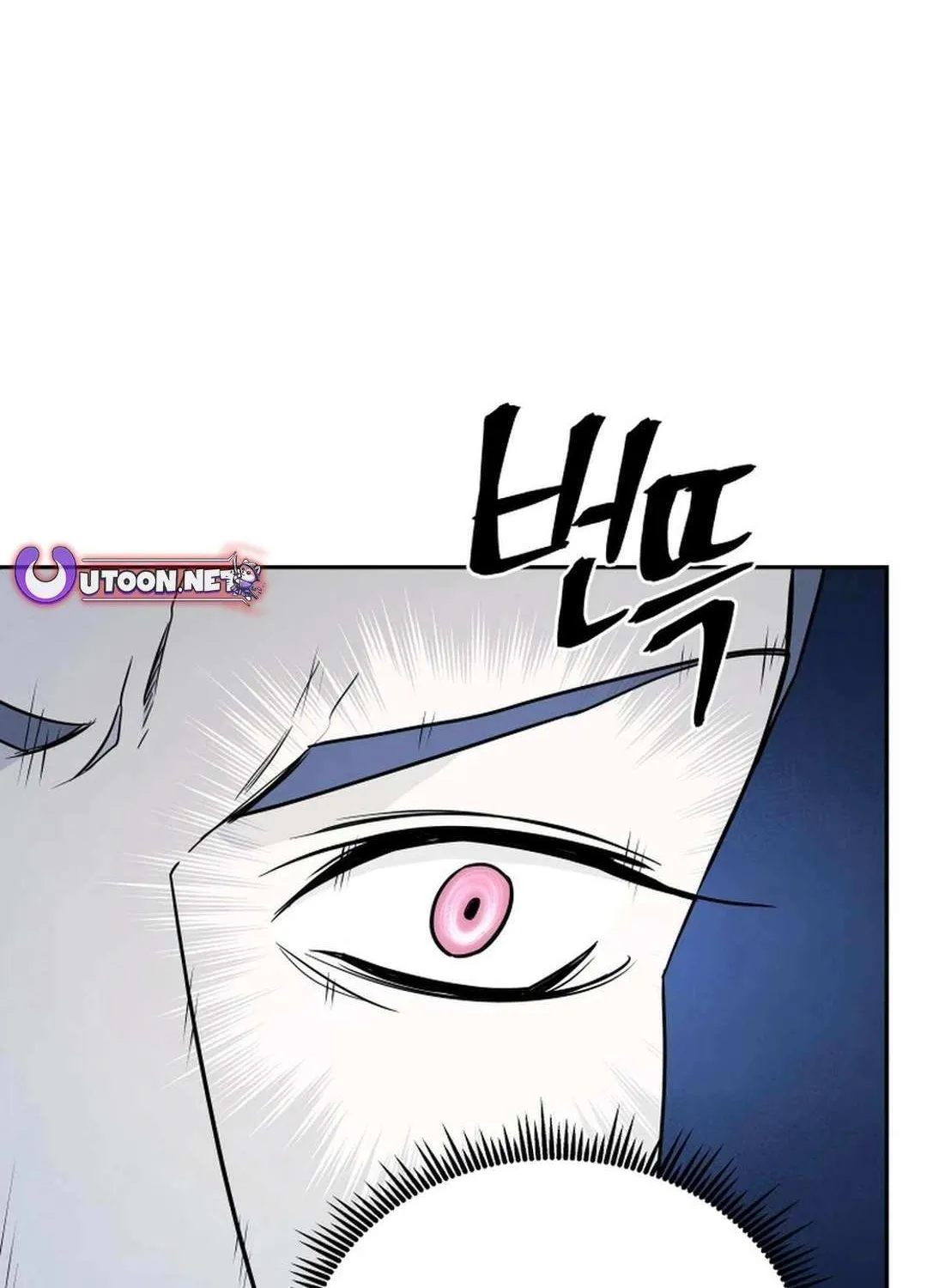 Gwanjeon – Lee Kang-jin Chapter 176 page 66 - 