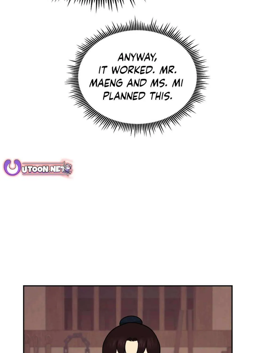 Gwanjeon – Lee Kang-jin Chapter 176 page 73 - 