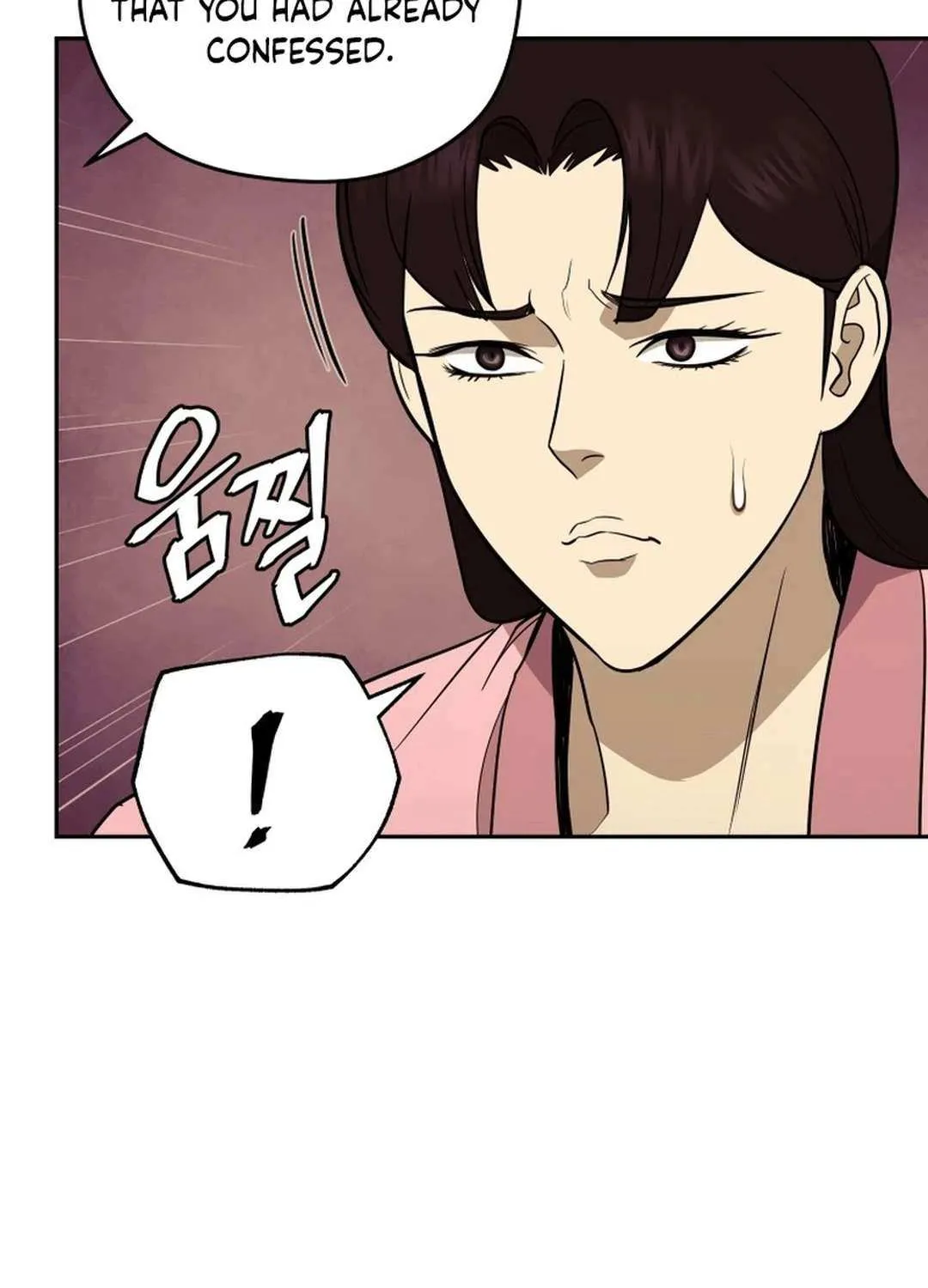 Gwanjeon – Lee Kang-jin Chapter 176 page 79 - 