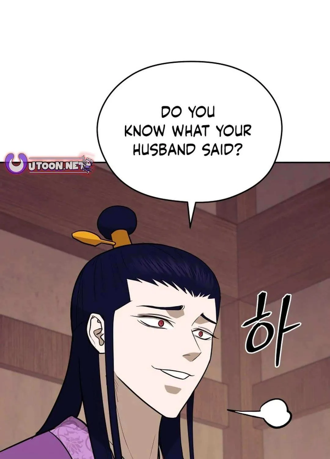 Gwanjeon – Lee Kang-jin Chapter 176 page 80 - 