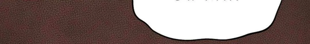Gwanjeon – Lee Kang-jin Chapter 176 page 83 - 