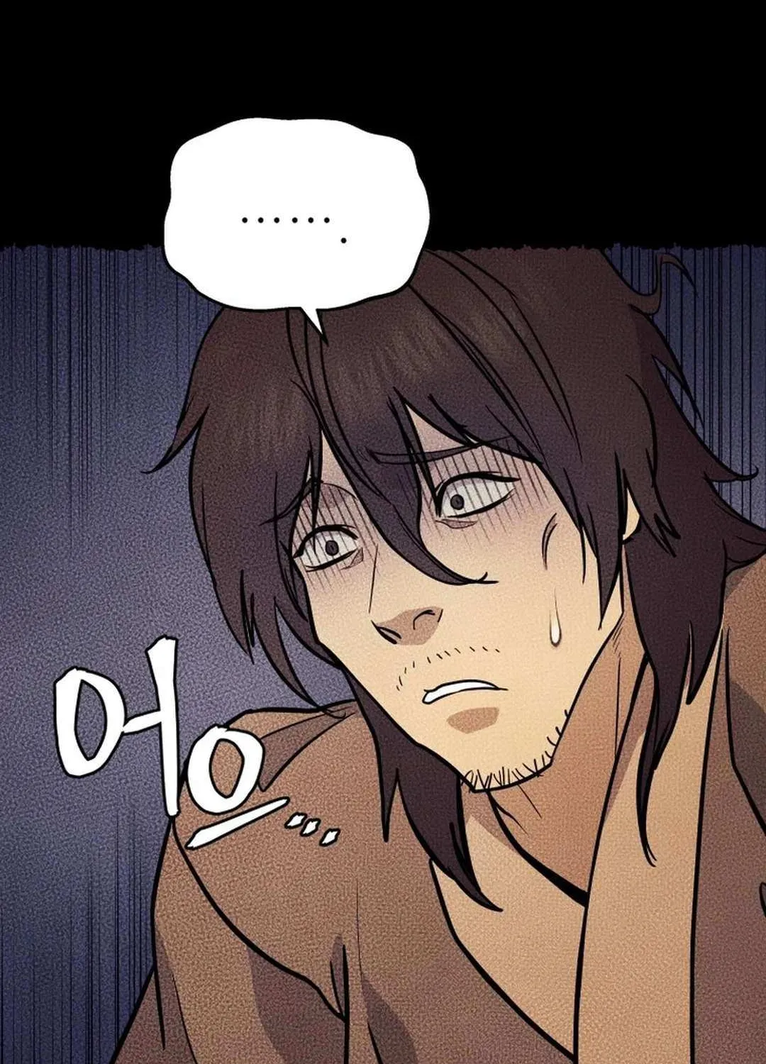 Gwanjeon – Lee Kang-jin Chapter 176 page 85 - 