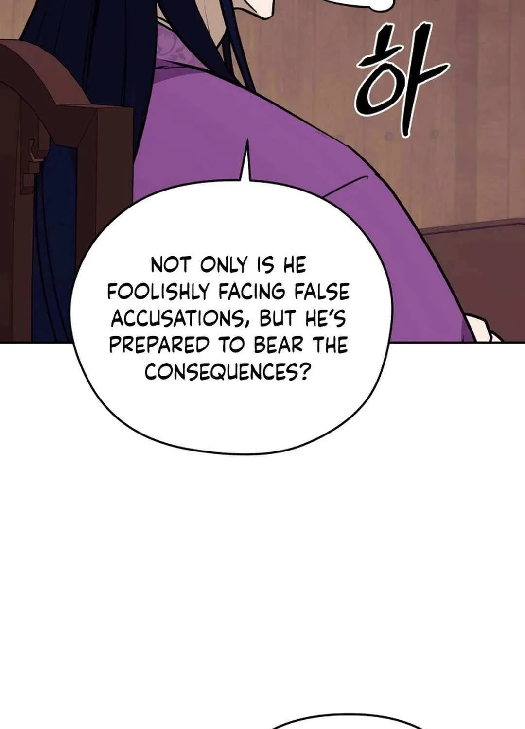Gwanjeon – Lee Kang-jin Chapter 176 page 94 - 