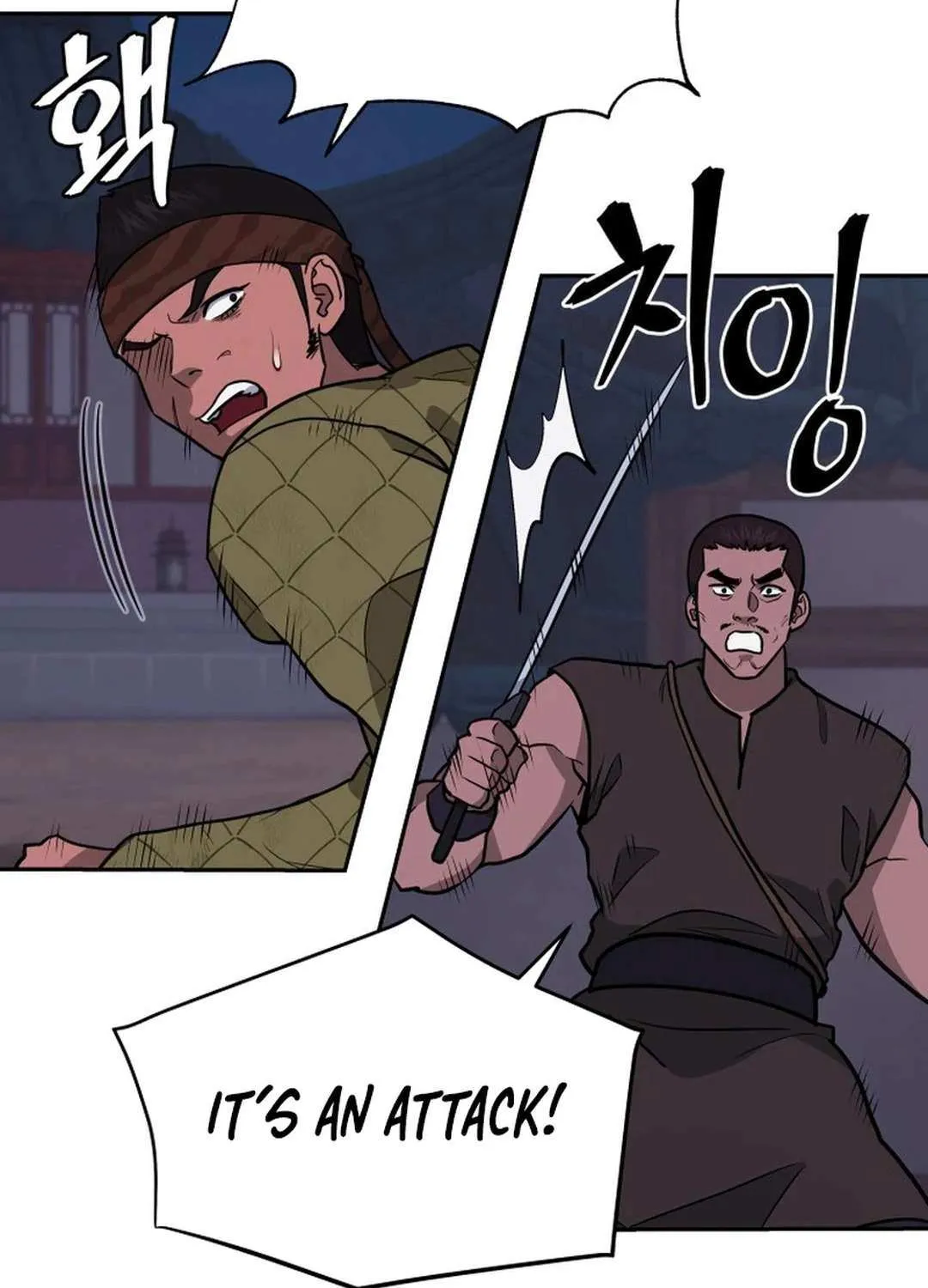 Gwanjeon – Lee Kang-jin Chapter 177 page 101 - 