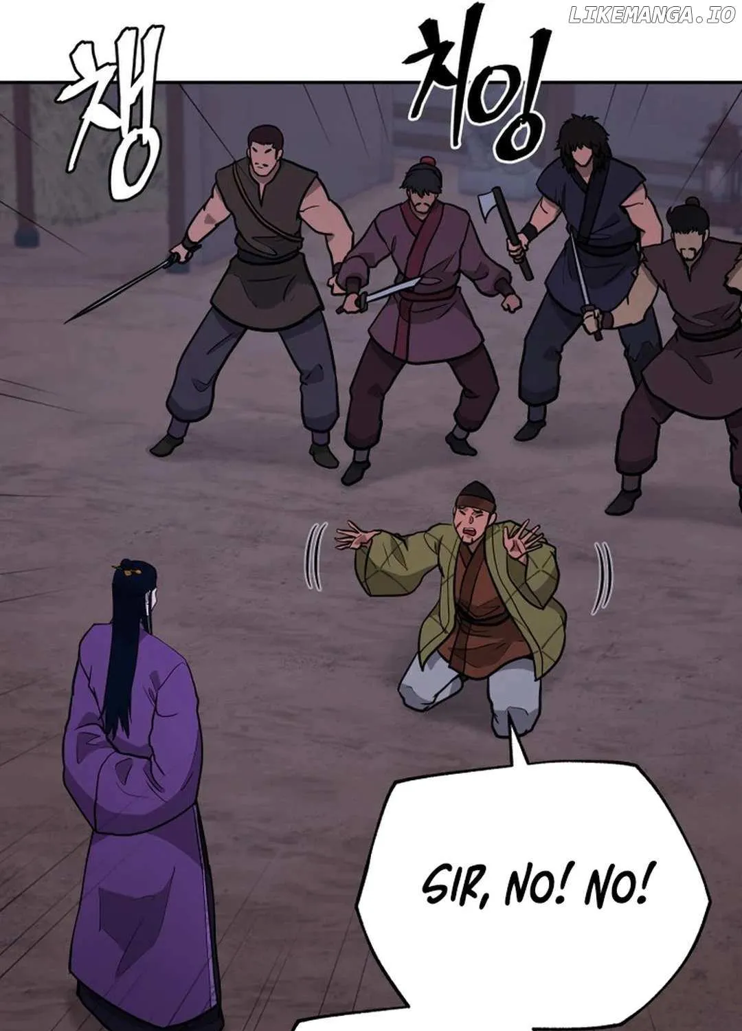 Gwanjeon – Lee Kang-jin Chapter 177 page 103 - 