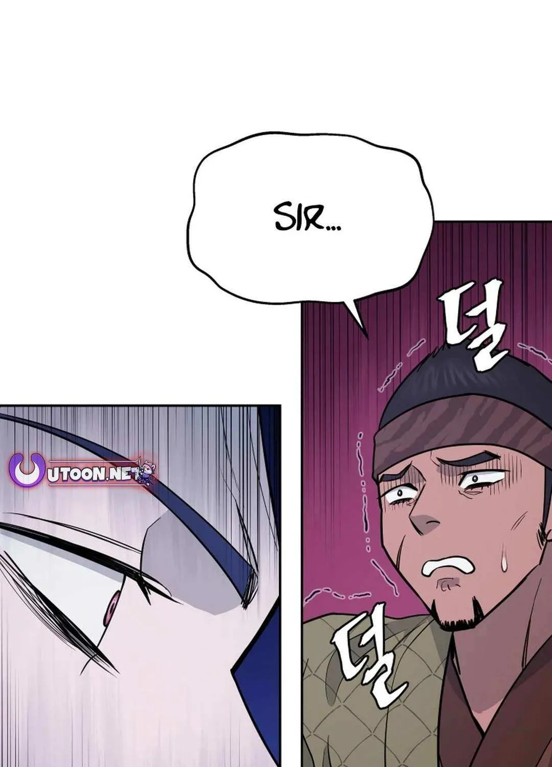 Gwanjeon – Lee Kang-jin Chapter 177 page 106 - 