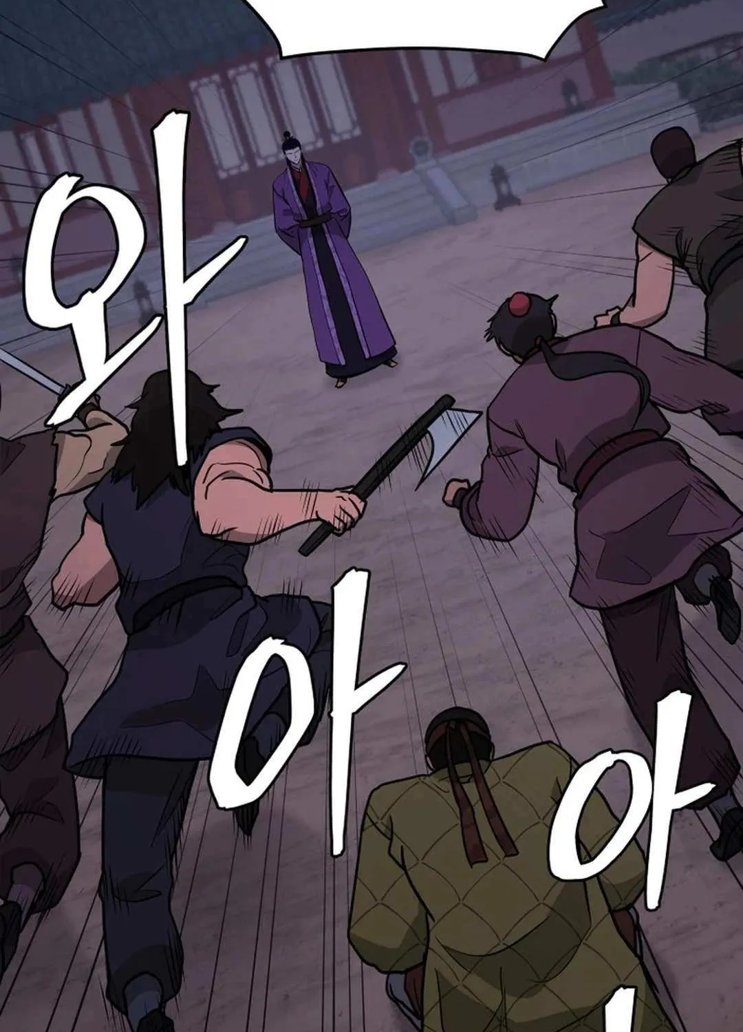 Gwanjeon – Lee Kang-jin Chapter 177 page 108 - 