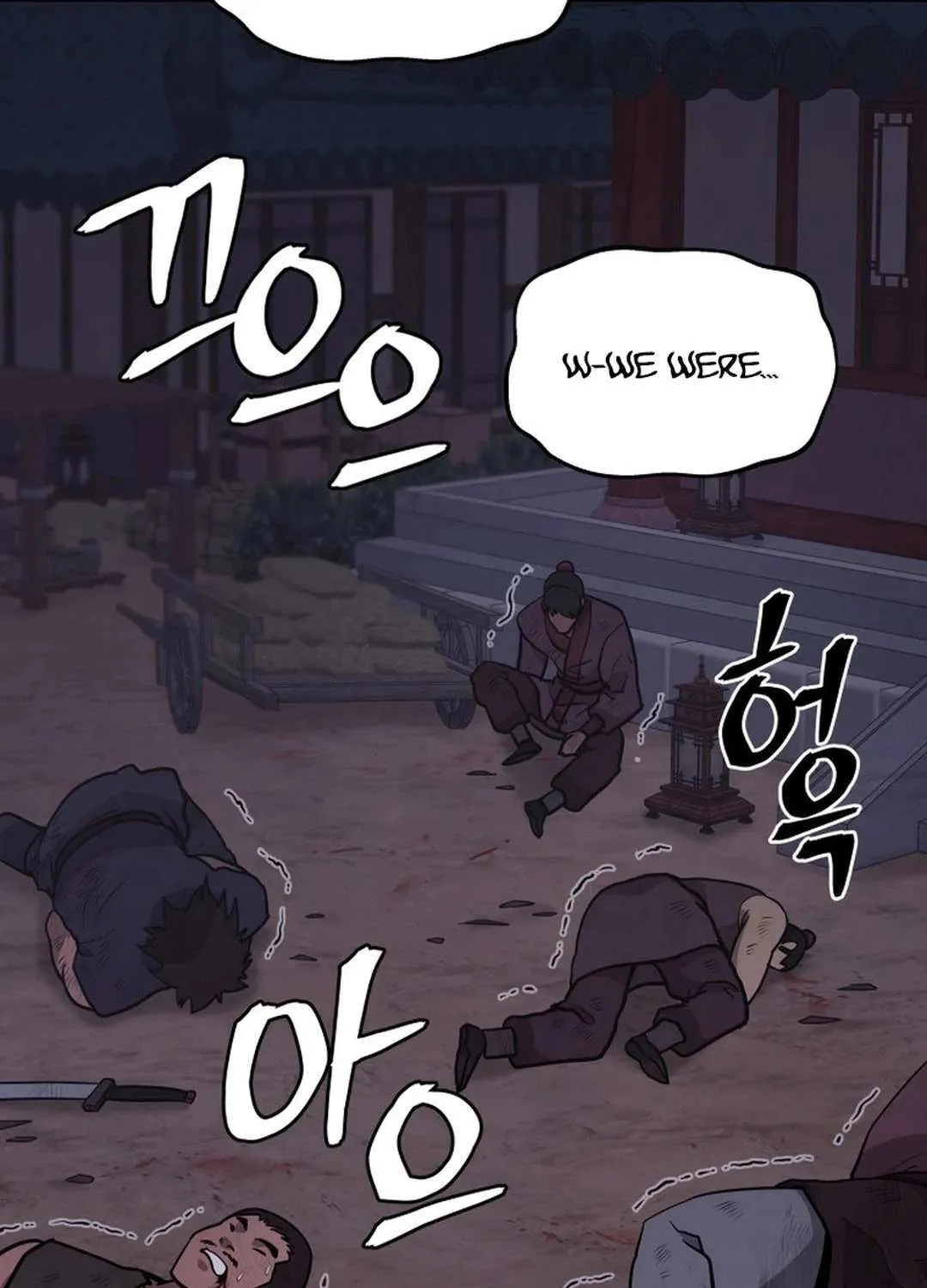 Gwanjeon – Lee Kang-jin Chapter 177 page 112 - 