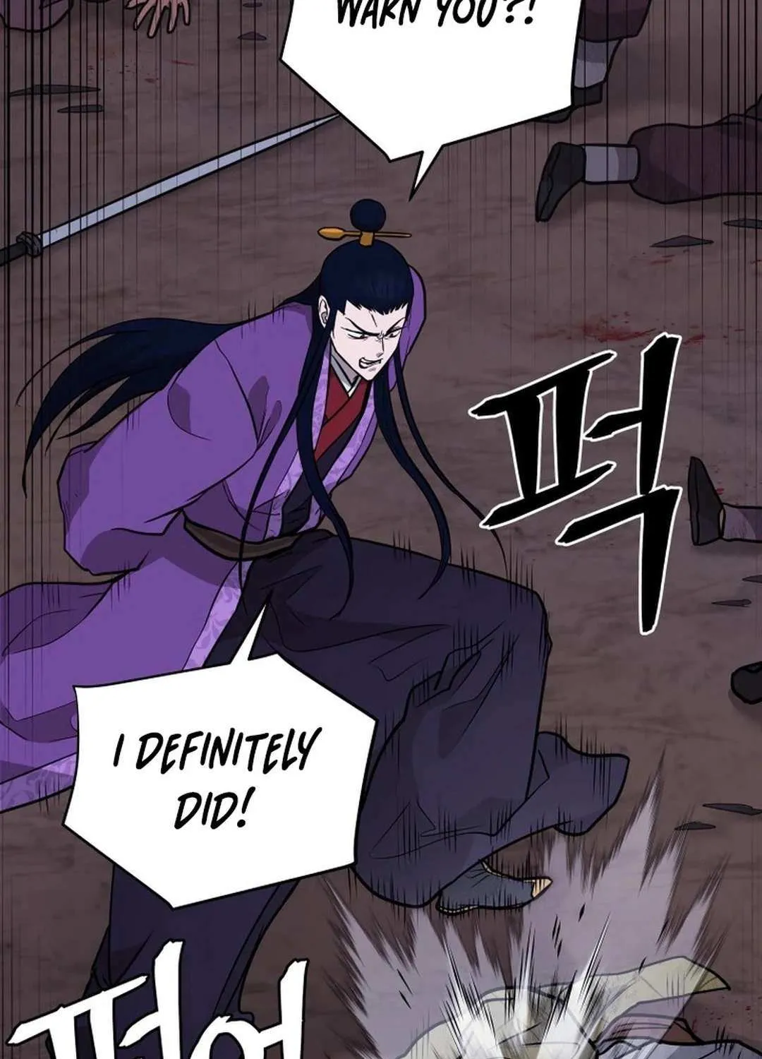 Gwanjeon – Lee Kang-jin Chapter 177 page 114 - 