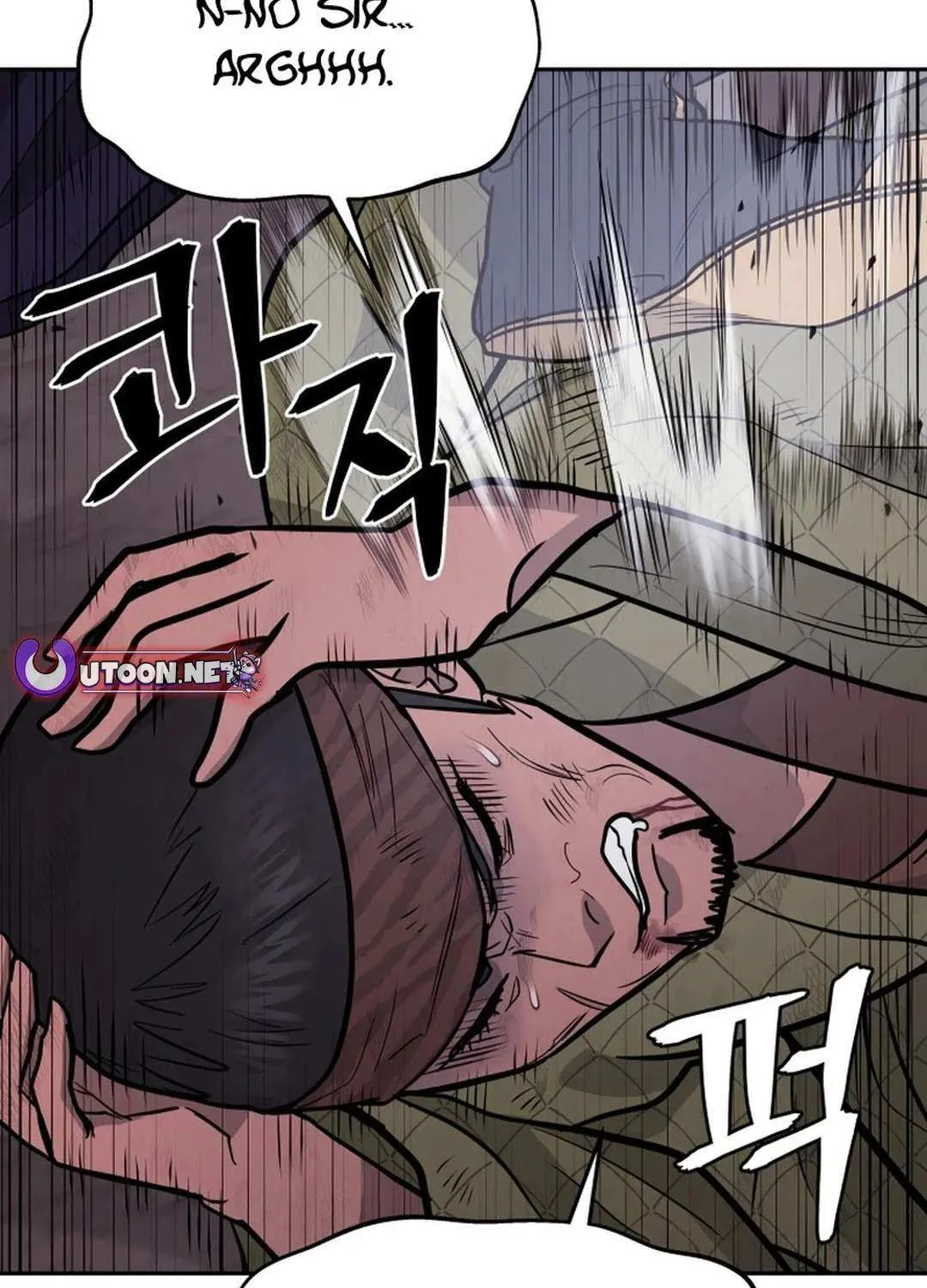 Gwanjeon – Lee Kang-jin Chapter 177 page 118 - 