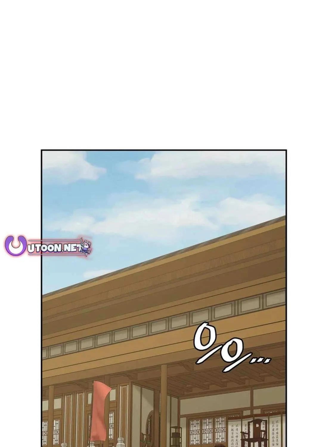 Gwanjeon – Lee Kang-jin Chapter 177 page 26 - 
