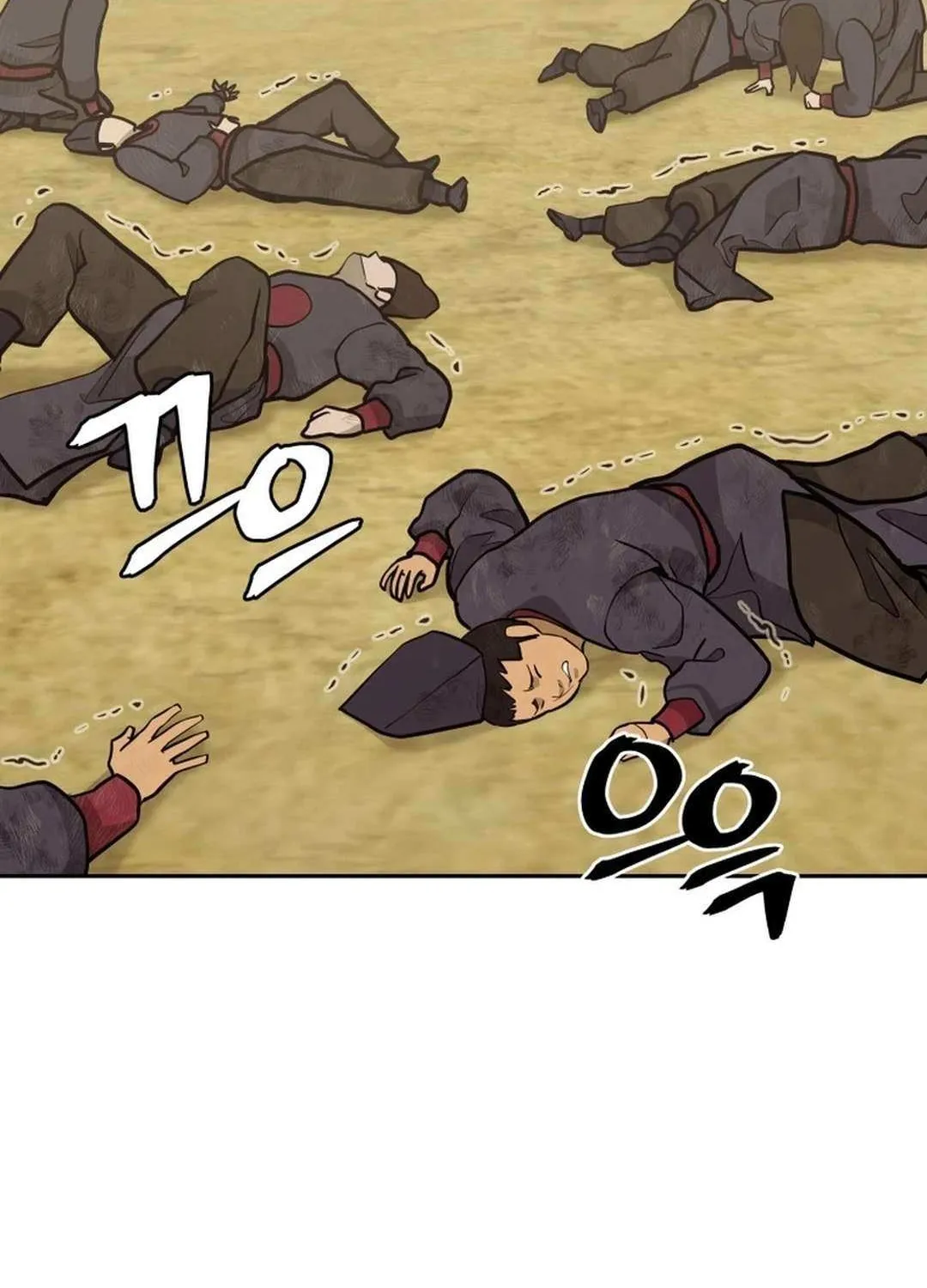 Gwanjeon – Lee Kang-jin Chapter 177 page 28 - 