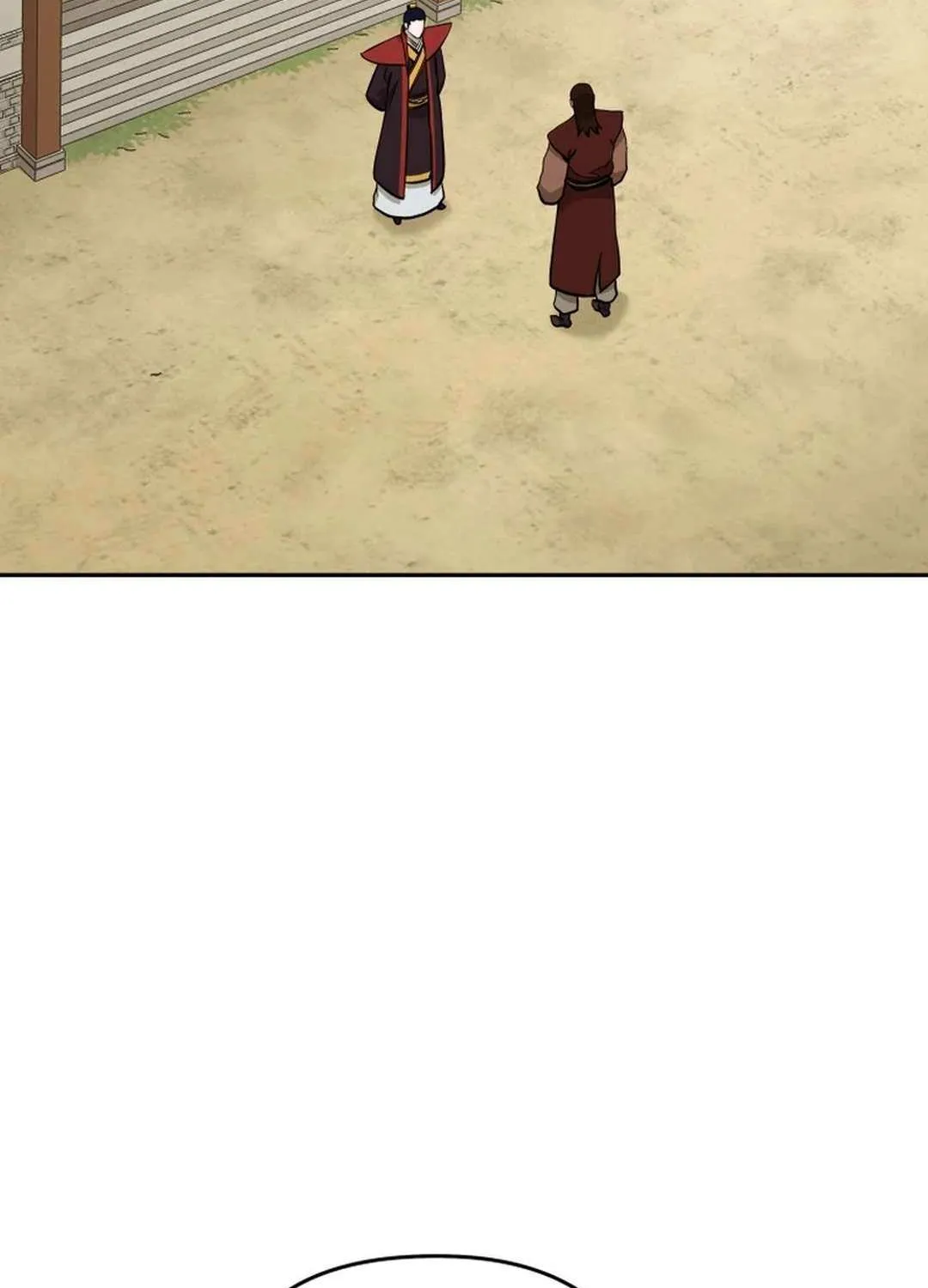 Gwanjeon – Lee Kang-jin Chapter 177 page 4 - 