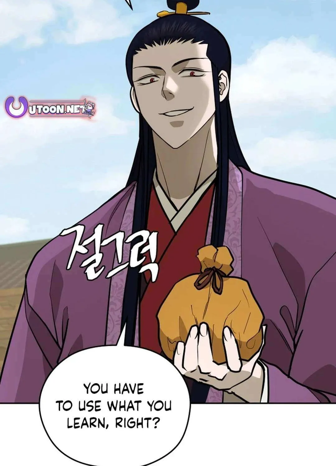 Gwanjeon – Lee Kang-jin Chapter 177 page 33 - 