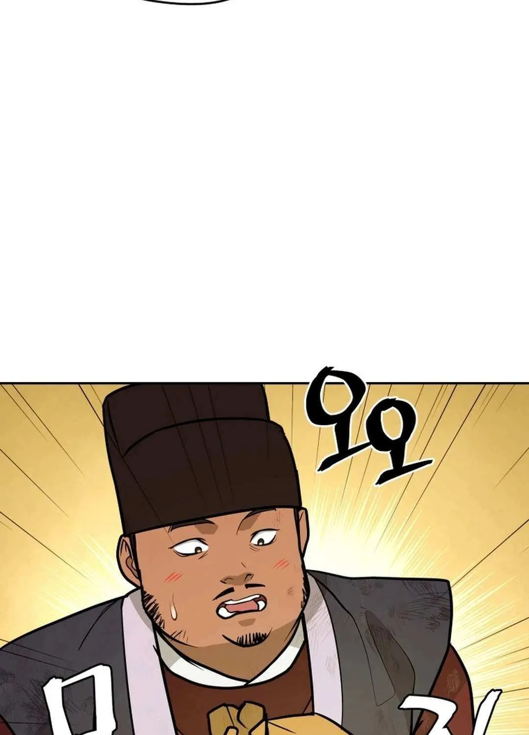 Gwanjeon – Lee Kang-jin Chapter 177 page 34 - 