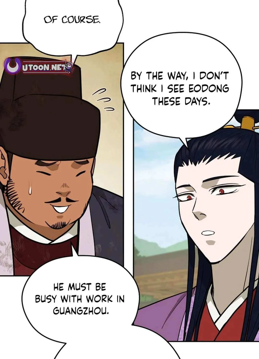 Gwanjeon – Lee Kang-jin Chapter 177 page 39 - 