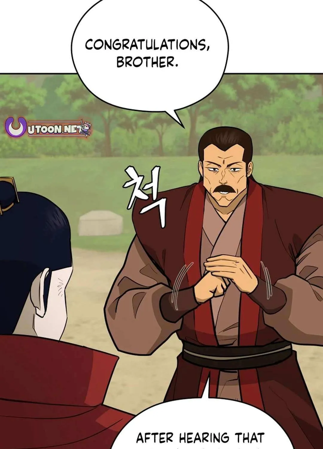 Gwanjeon – Lee Kang-jin Chapter 177 page 5 - 