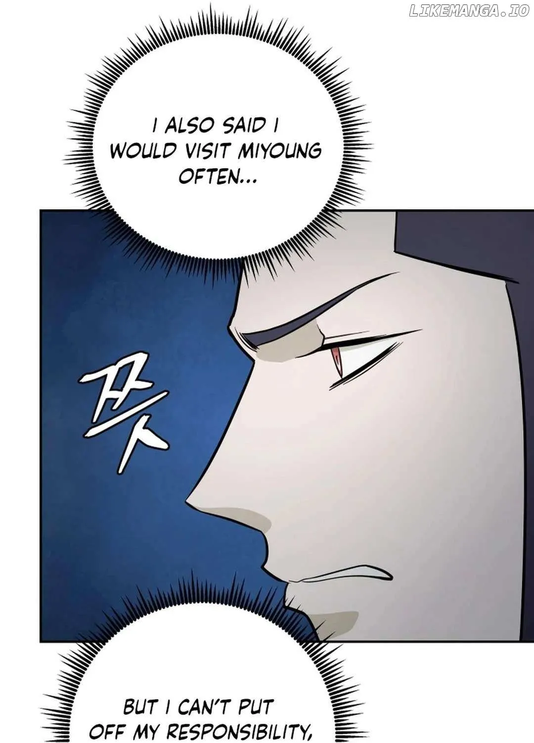 Gwanjeon – Lee Kang-jin Chapter 177 page 42 - 