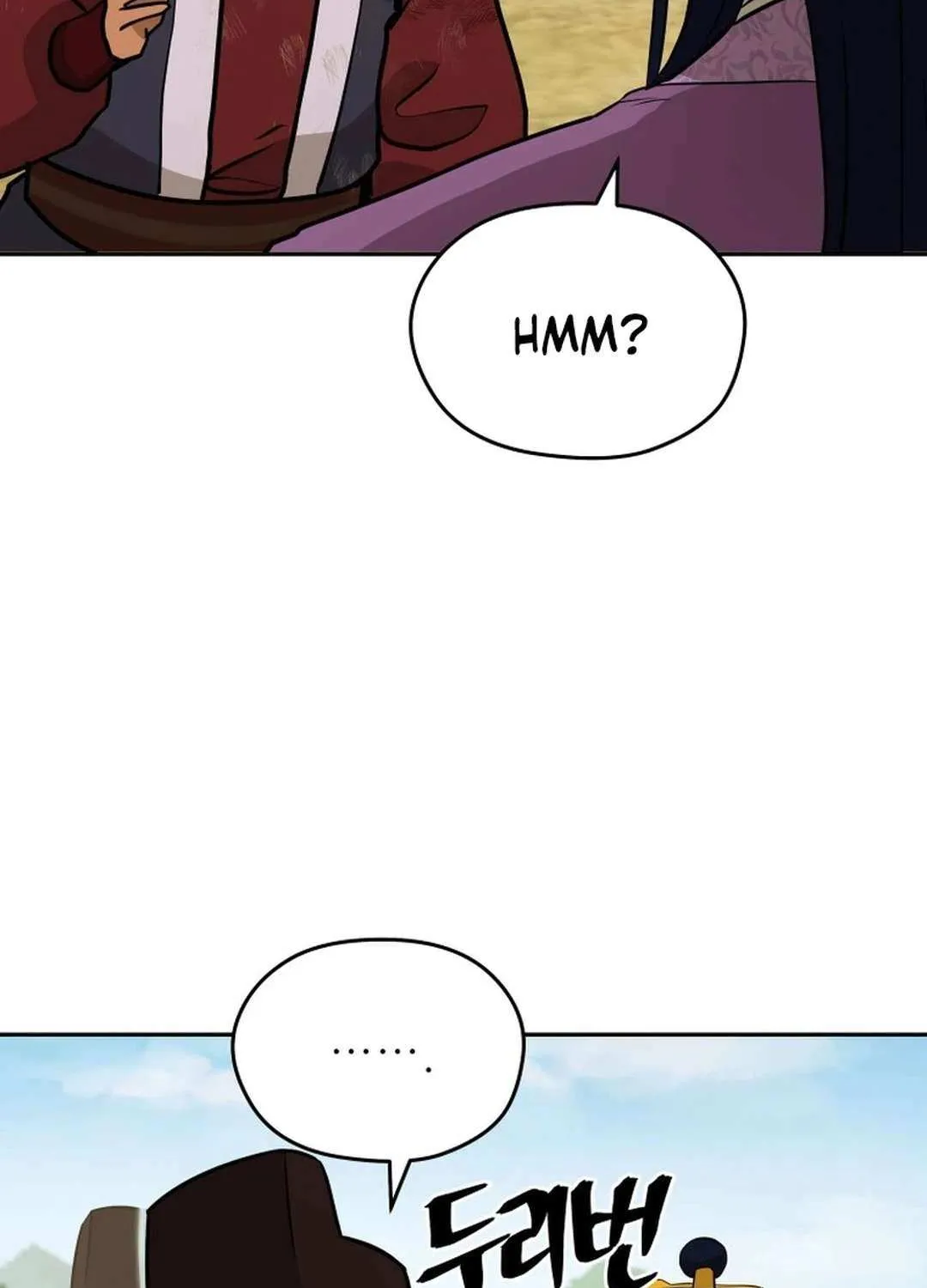 Gwanjeon – Lee Kang-jin Chapter 177 page 44 - 
