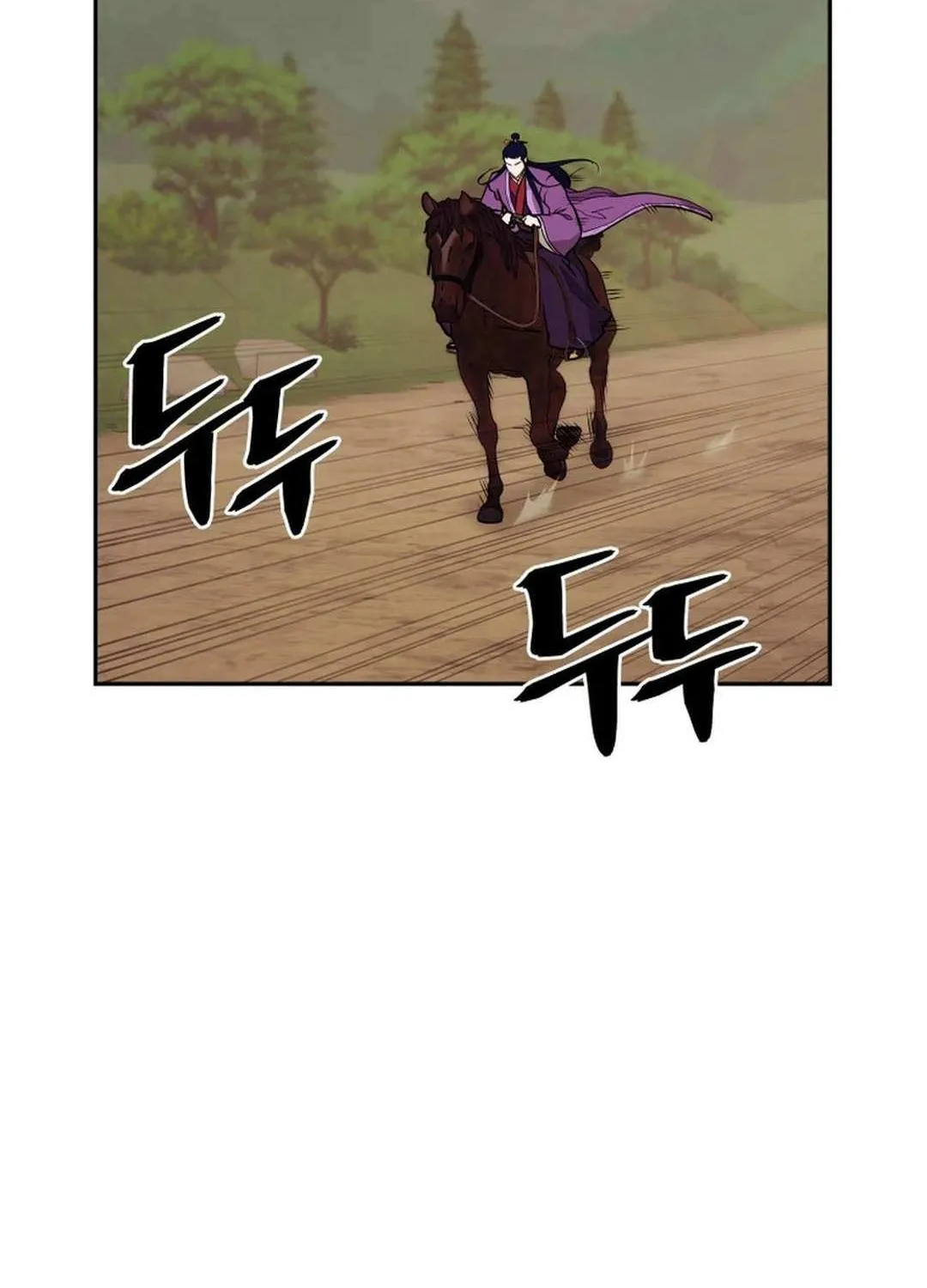 Gwanjeon – Lee Kang-jin Chapter 177 page 47 - 