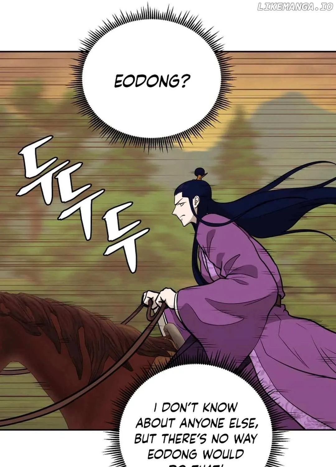 Gwanjeon – Lee Kang-jin Chapter 177 page 62 - 