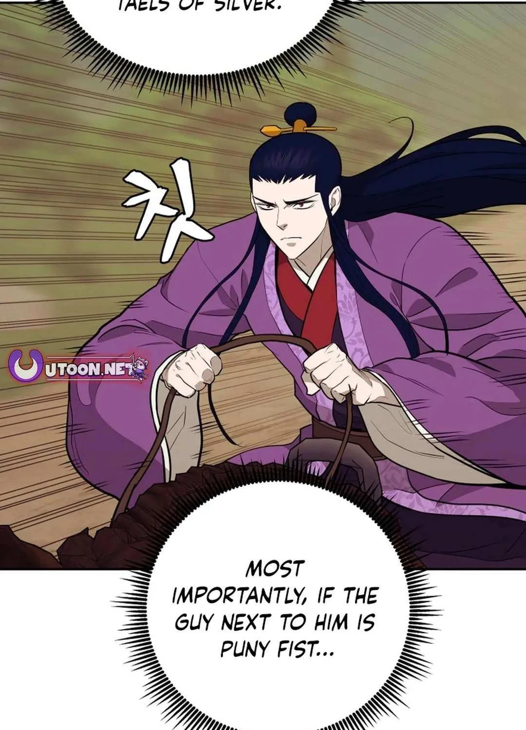 Gwanjeon – Lee Kang-jin Chapter 177 page 65 - 