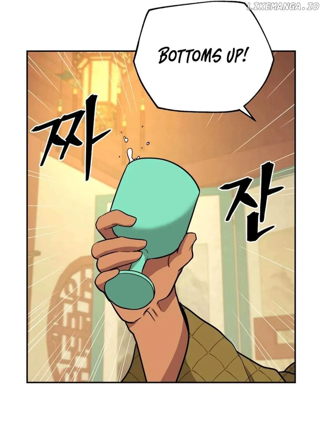 Gwanjeon – Lee Kang-jin Chapter 177 page 69 - 