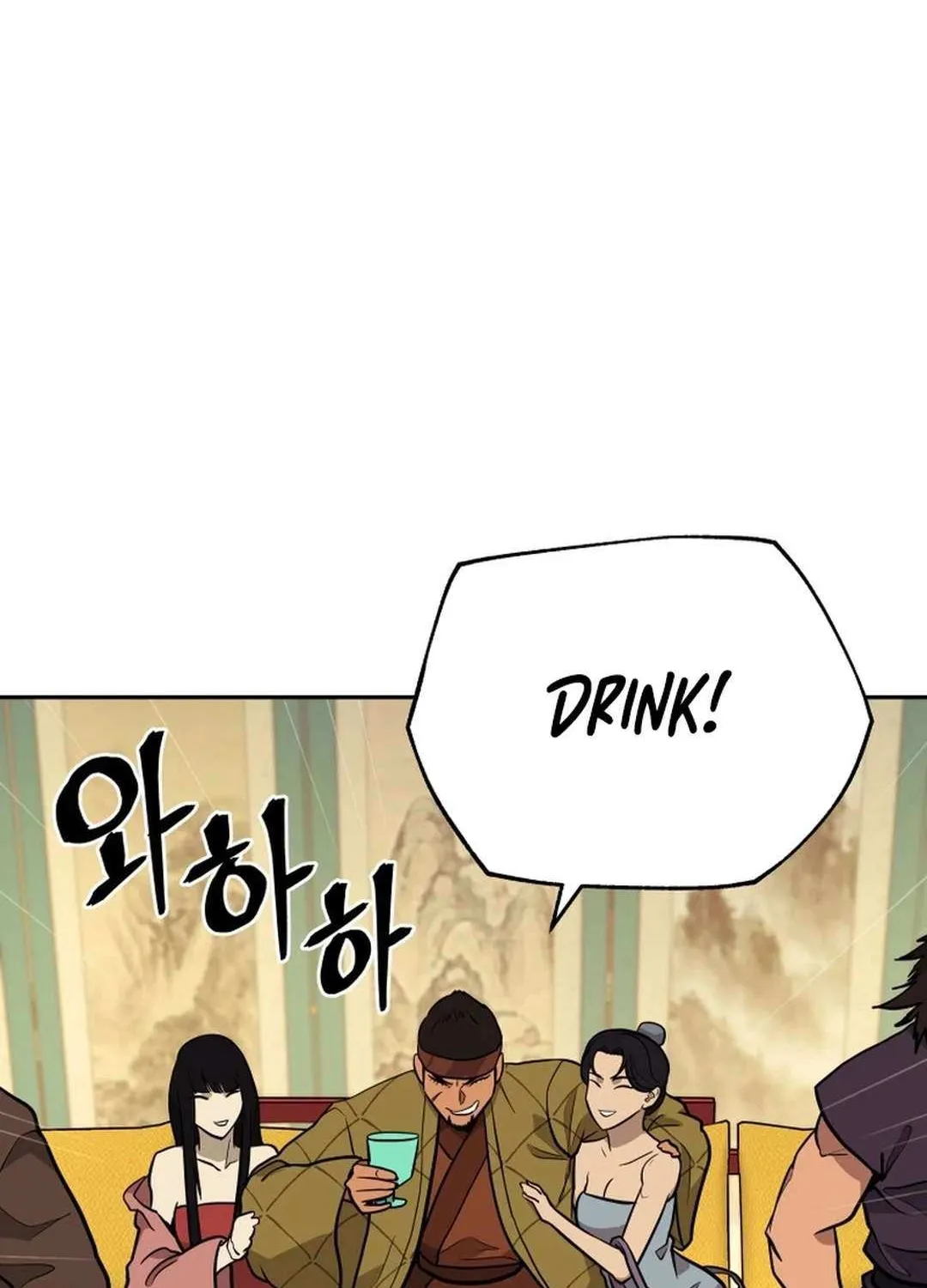Gwanjeon – Lee Kang-jin Chapter 177 page 70 - 