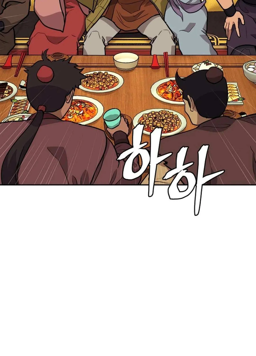 Gwanjeon – Lee Kang-jin Chapter 177 page 71 - 