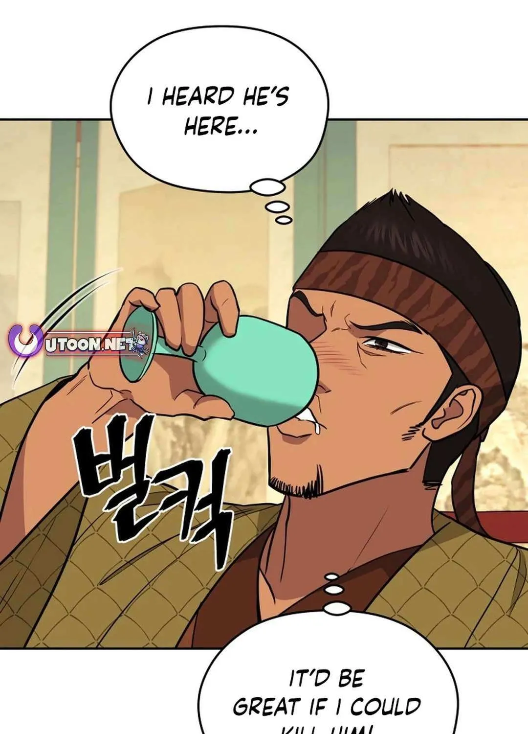 Gwanjeon – Lee Kang-jin Chapter 177 page 72 - 