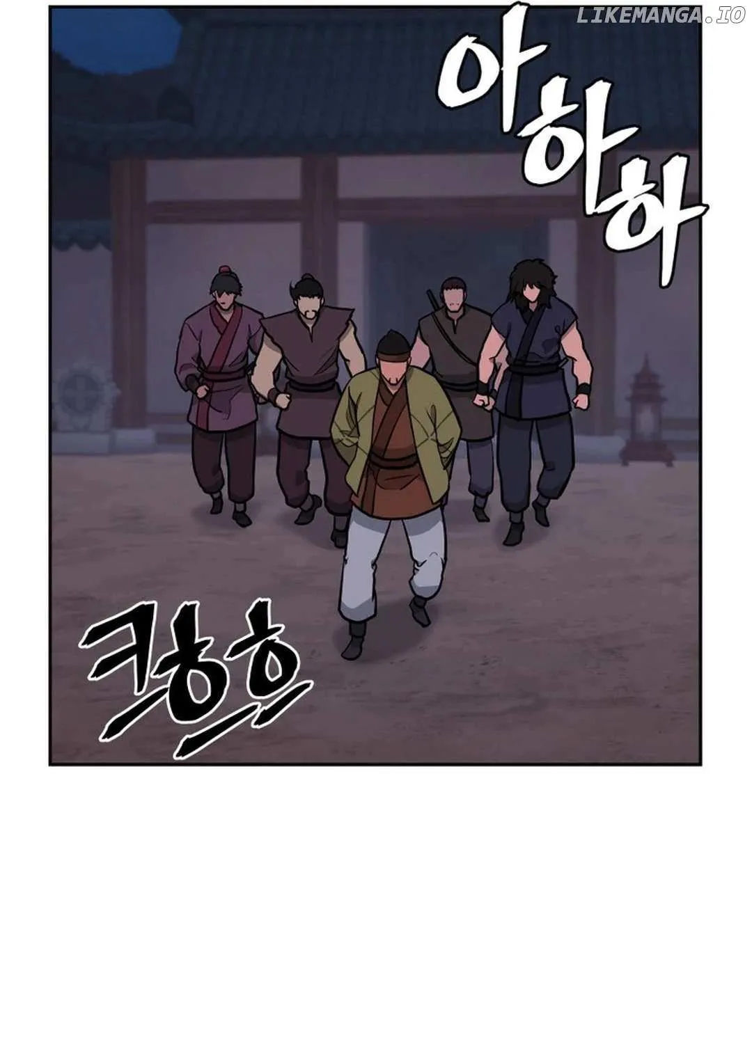 Gwanjeon – Lee Kang-jin Chapter 177 page 76 - 