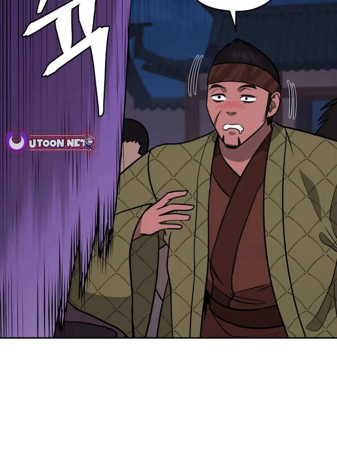 Gwanjeon – Lee Kang-jin Chapter 177 page 79 - 