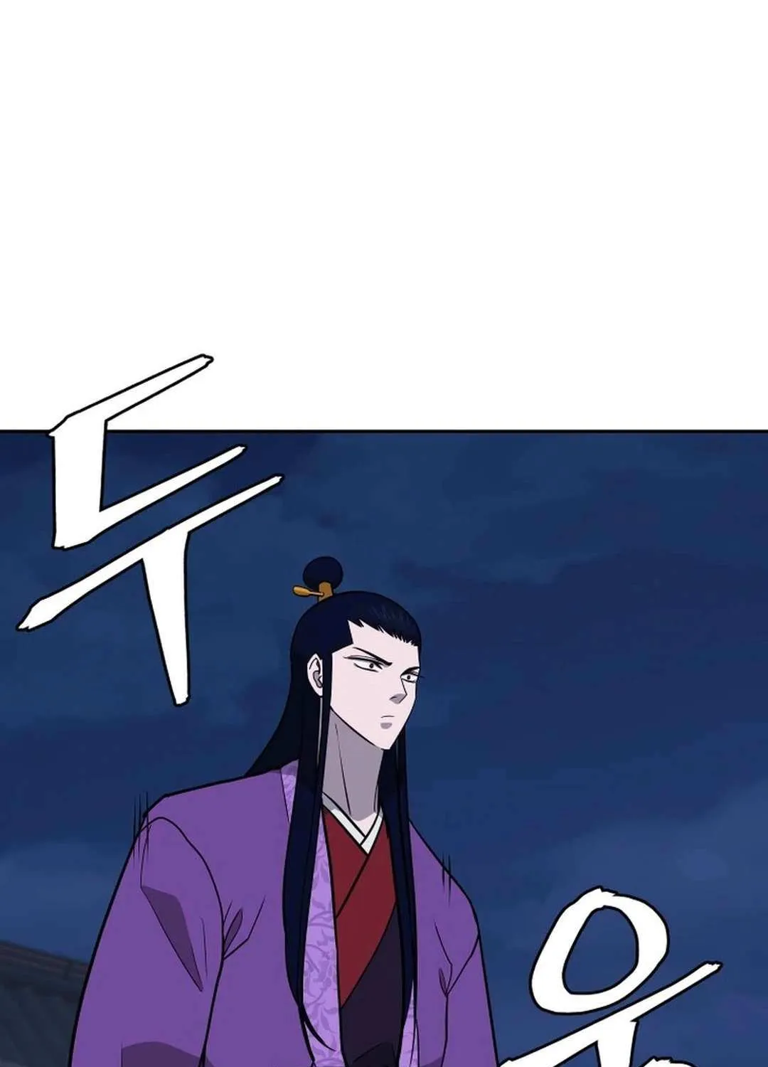 Gwanjeon – Lee Kang-jin Chapter 177 page 80 - 