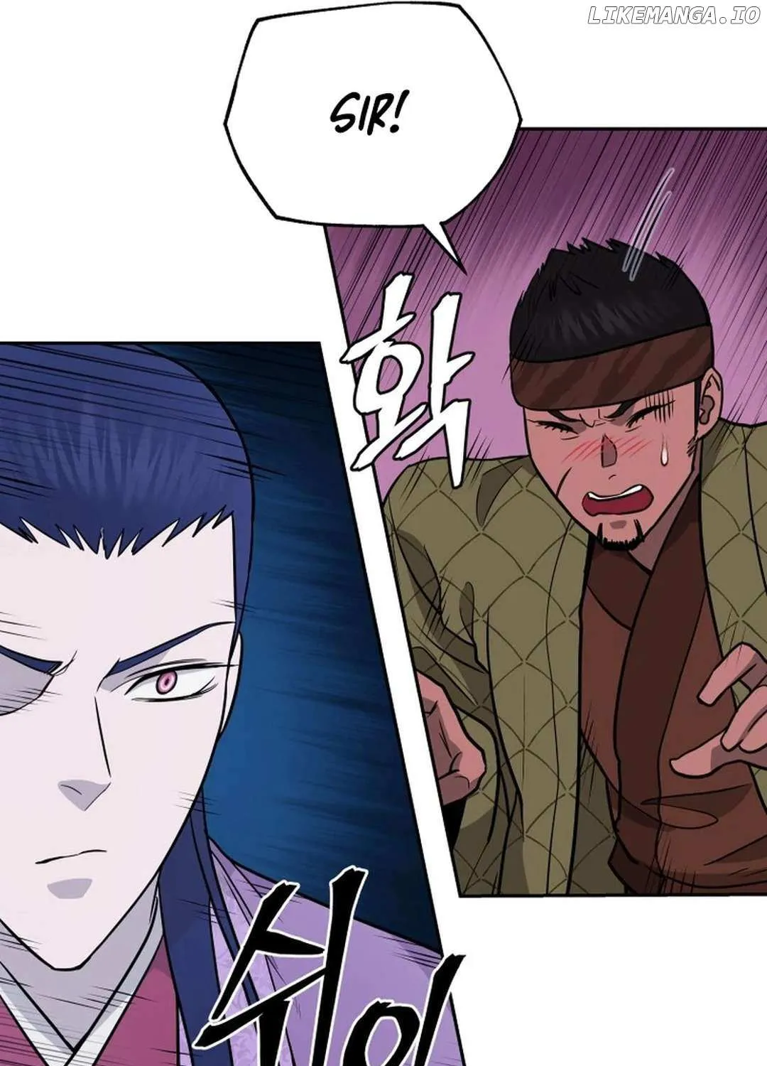 Gwanjeon – Lee Kang-jin Chapter 177 page 83 - 